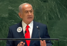 Netanyahu operado hoy tras vencer el cáncer